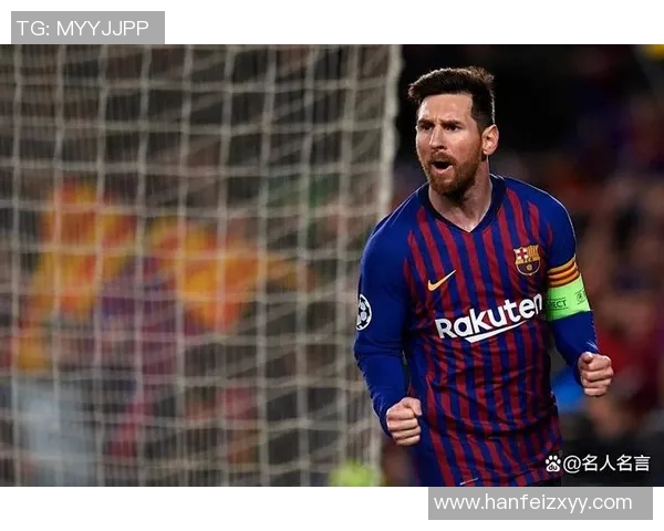 2025年足球圈最强球星前十排名揭晓，谁是足坛之王