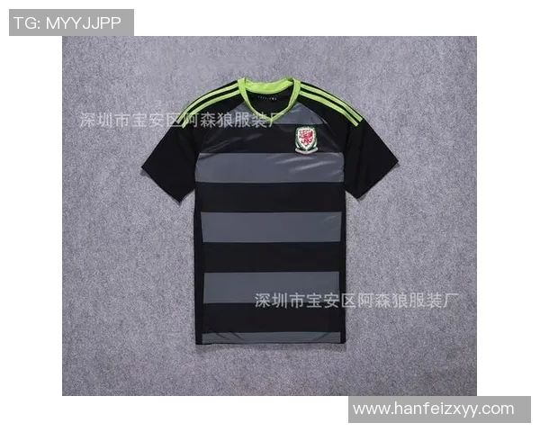 威尔士巨星贝尔经典球衣收藏与球迷热爱故事