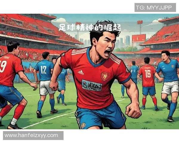 足球天才们的叛逆少年时代：从叛逆到巨星的蜕变之路